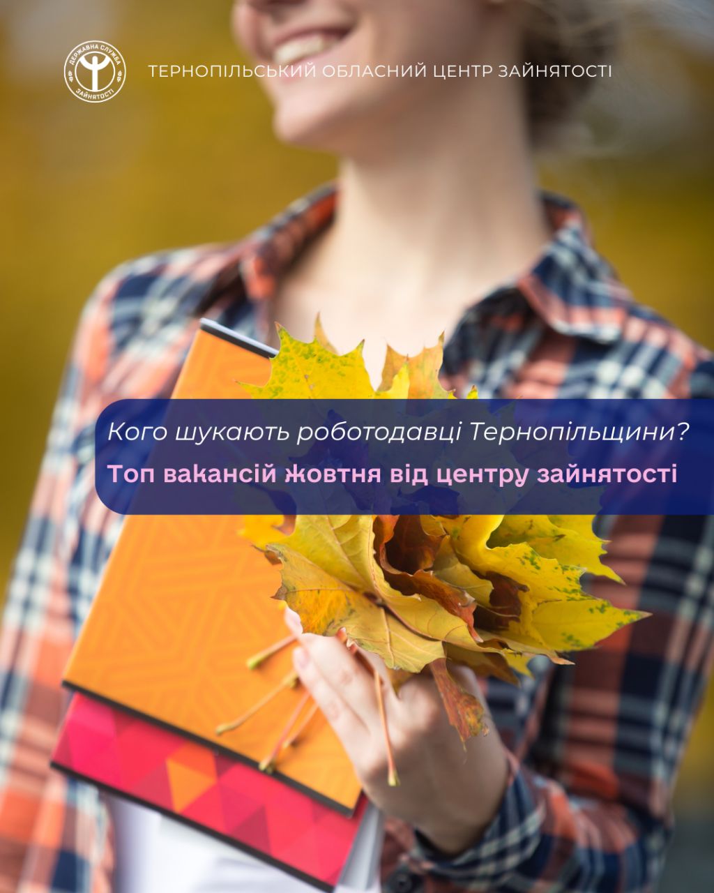 IMG 20251031 080356 518