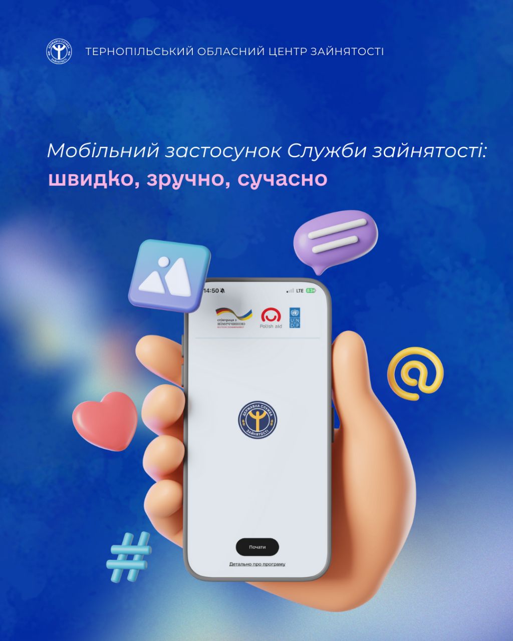 IMG 20260220 085458 259