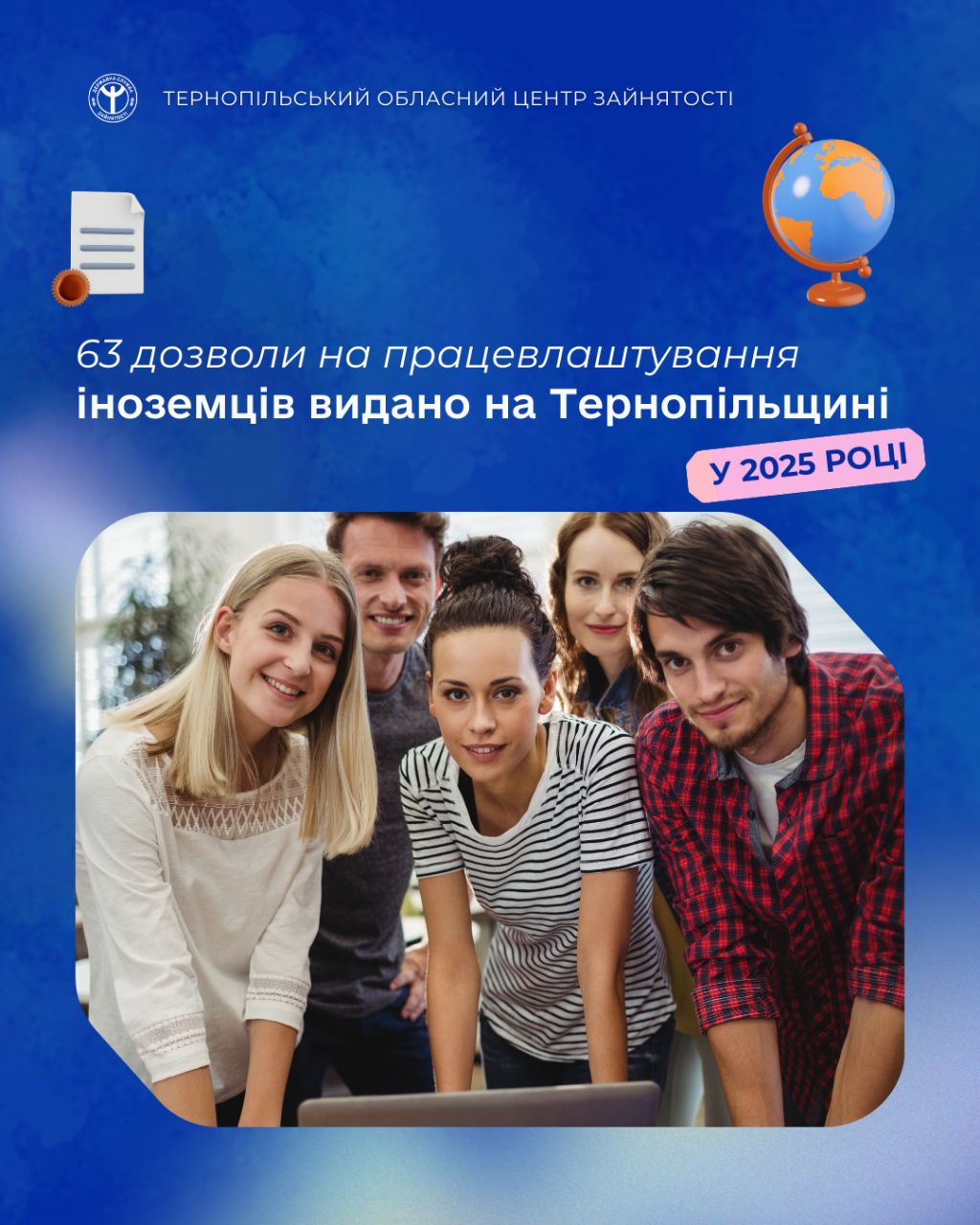 IMG 20260306 121543 779