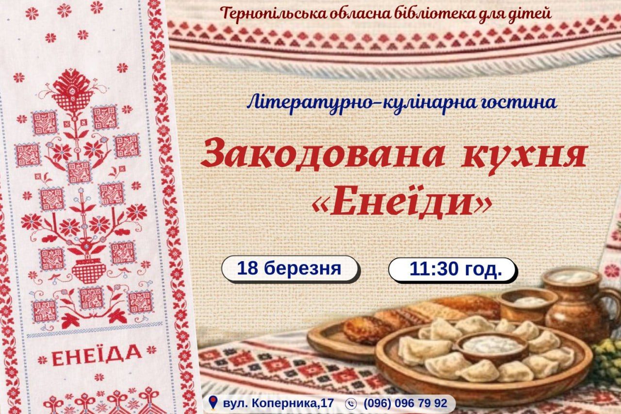 IMG 20260317 115842 552