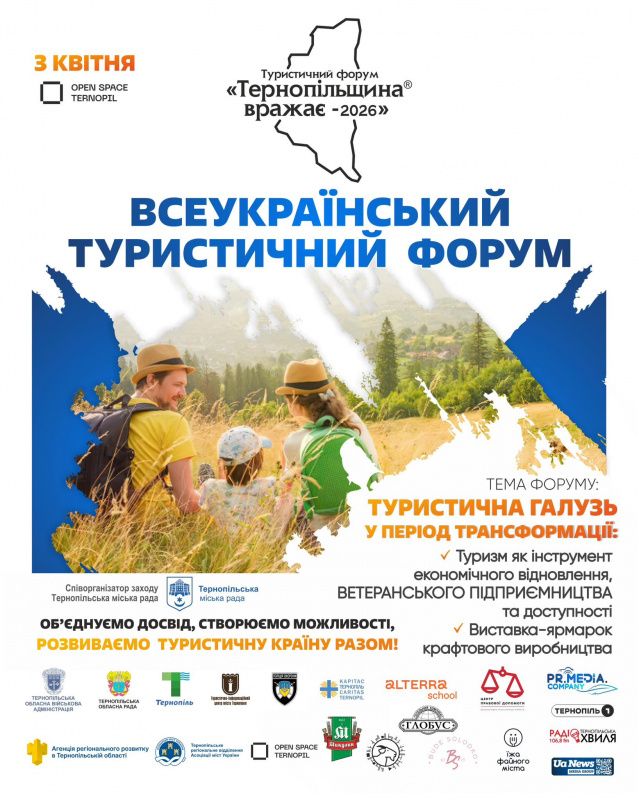 IMG 20260402 082603 222