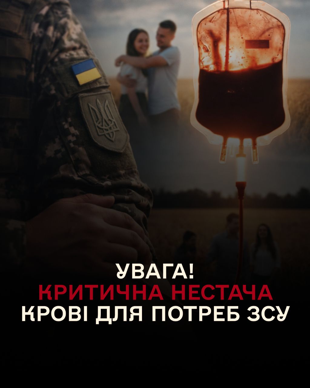 IMG 20260424 083300 625