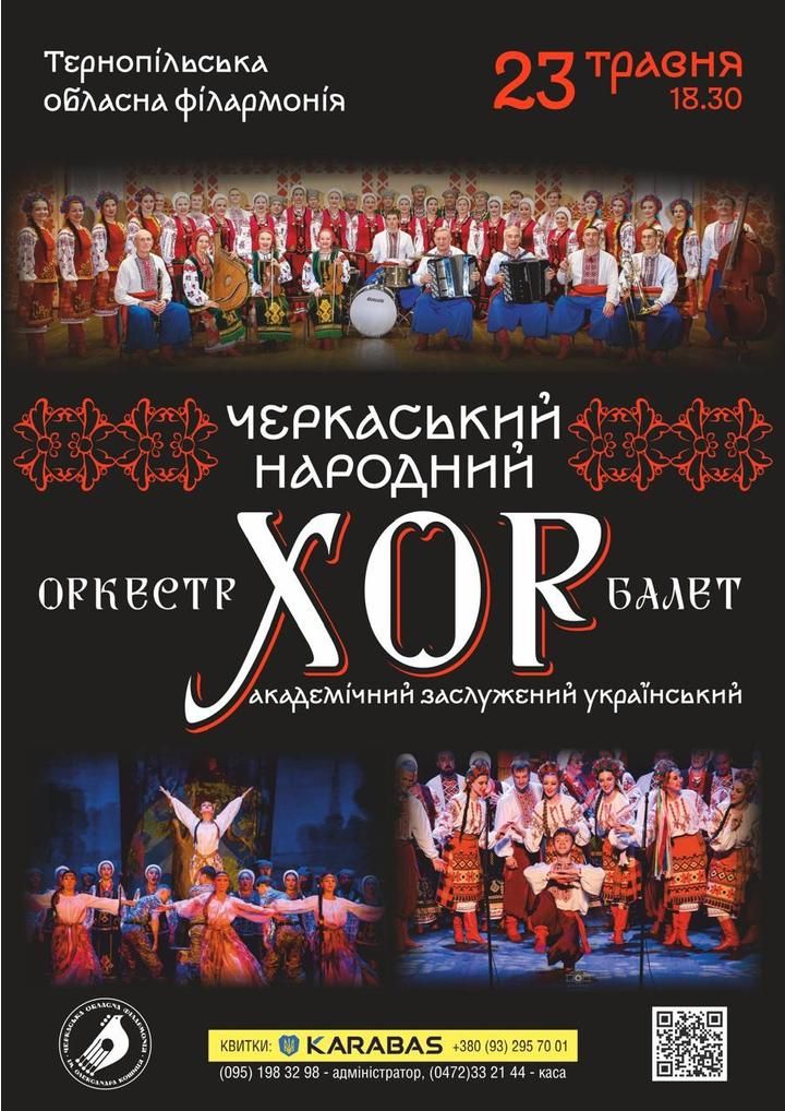 IMG 20260424 091845 010