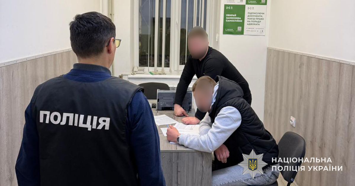 IMG 20260424 110948 593