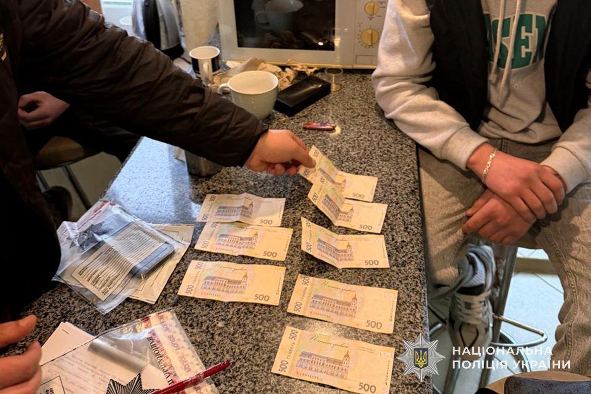 IMG 20260424 110950 678