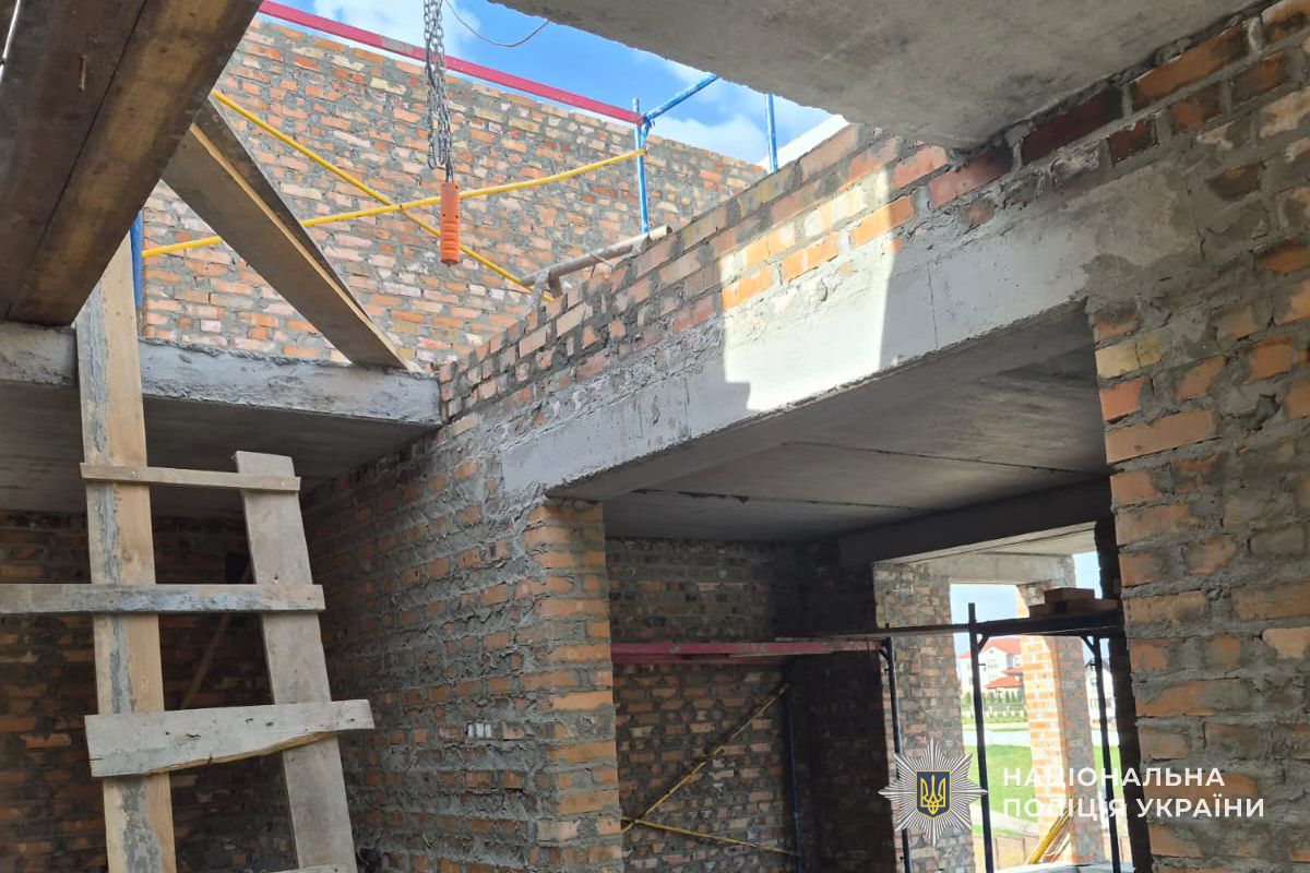 IMG 20260424 122443 305