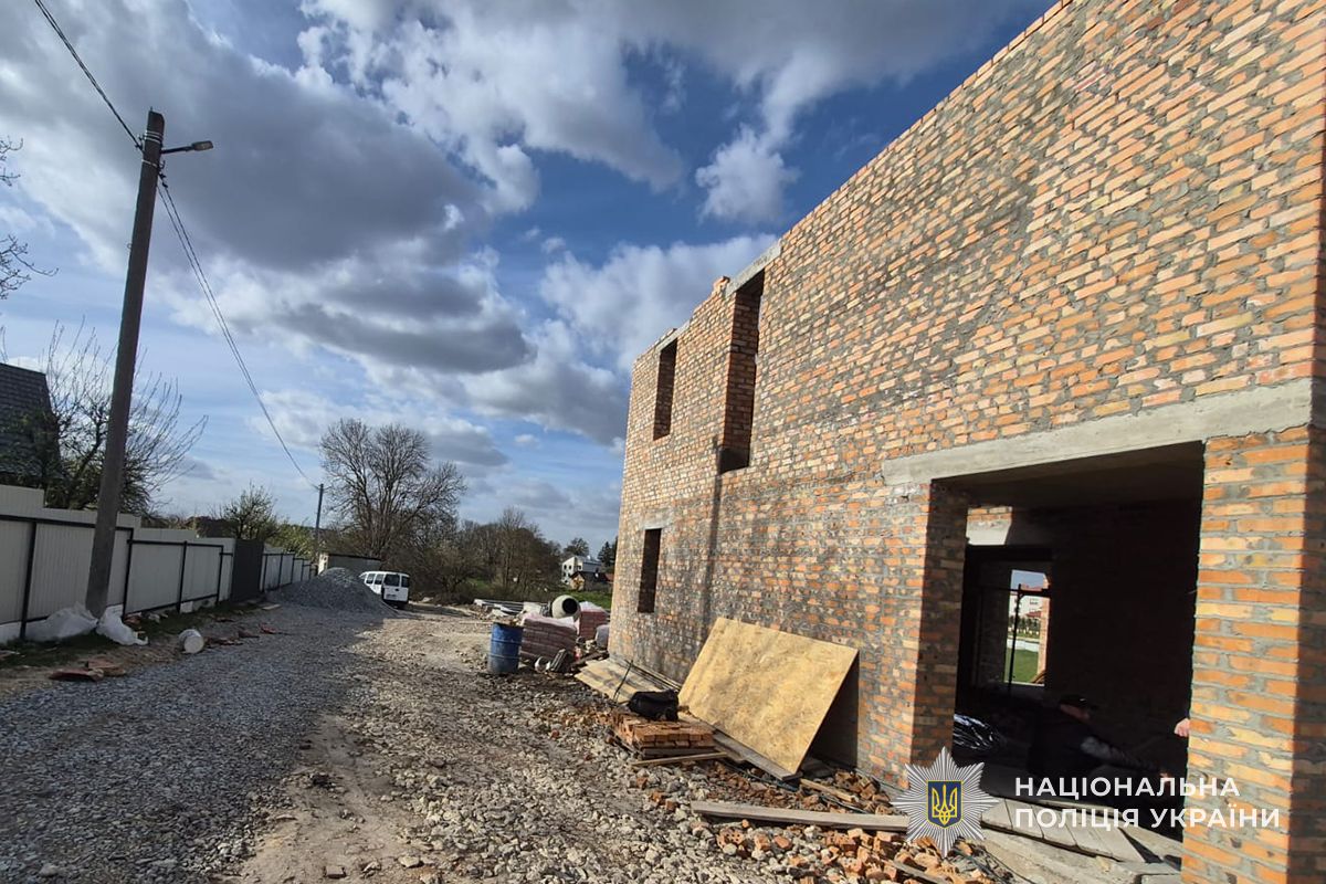 IMG 20260424 122445 756