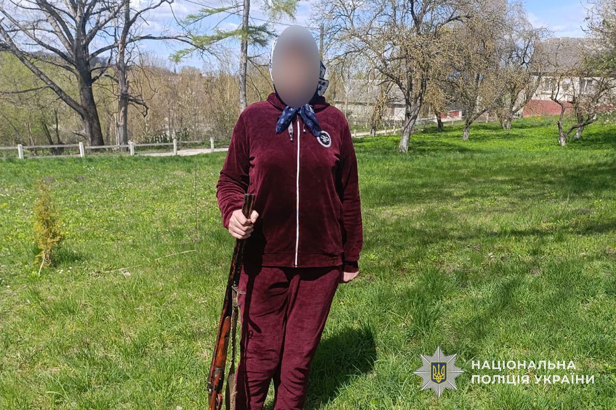 IMG 20260425 082713 834