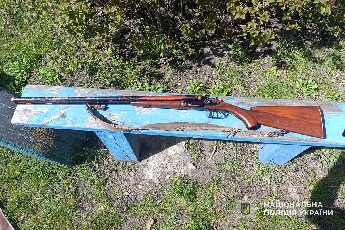 IMG 20260425 082715 613