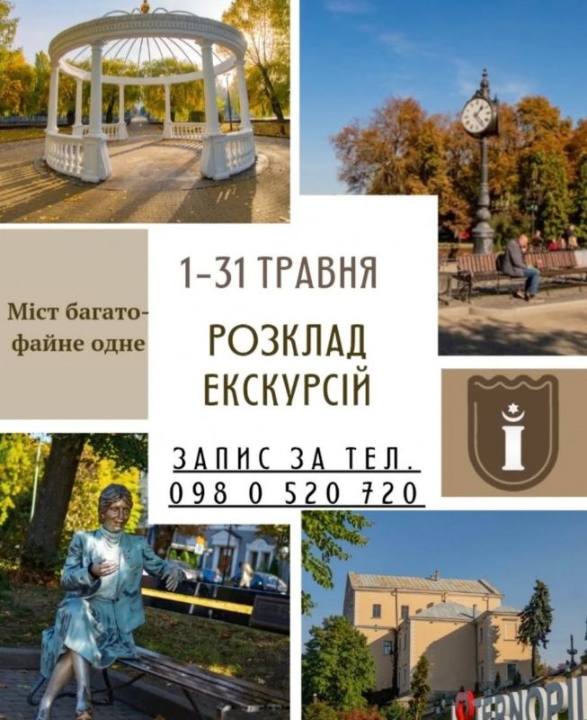 IMG 20260429 155311 719