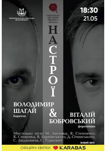 IMG 20260506 084246 752