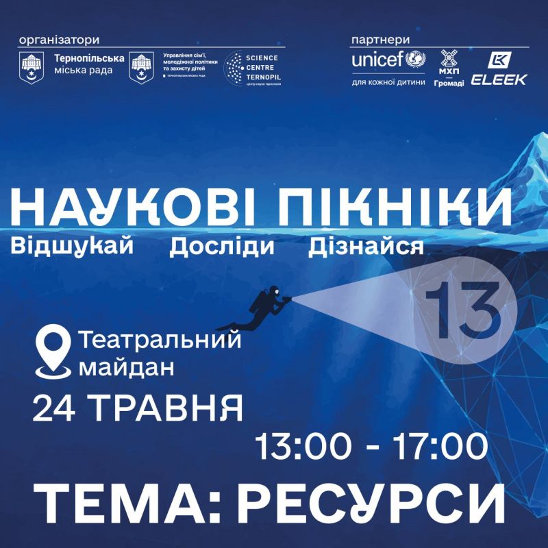IMG 20260519 125129 367
