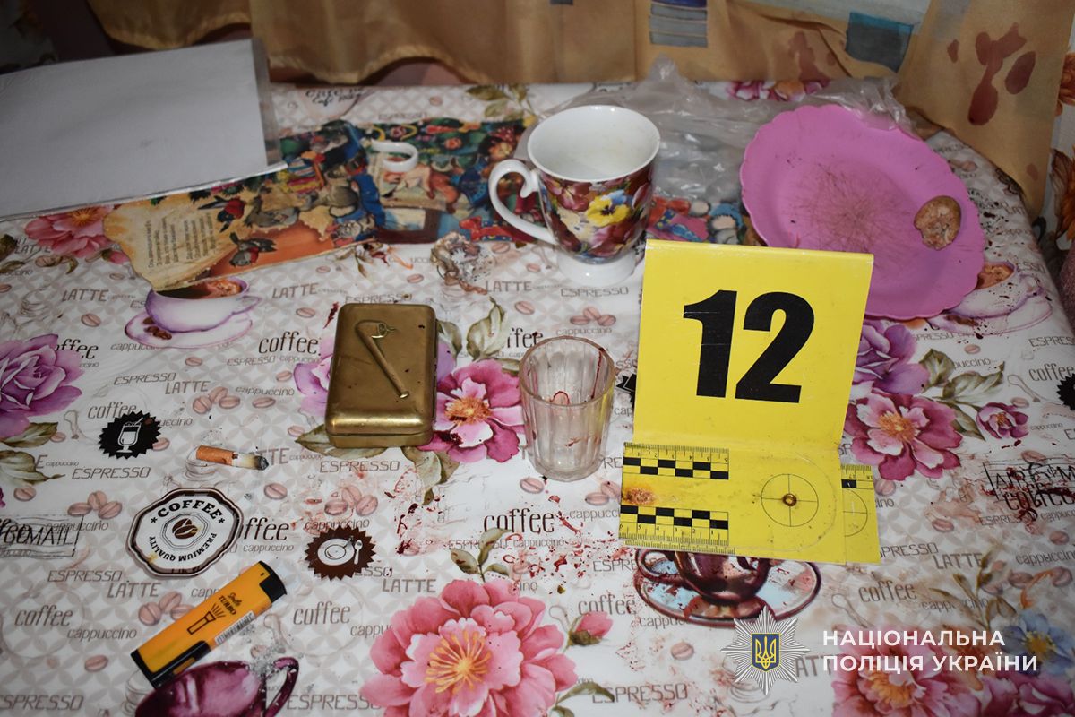 IMG 20260526 130121 294