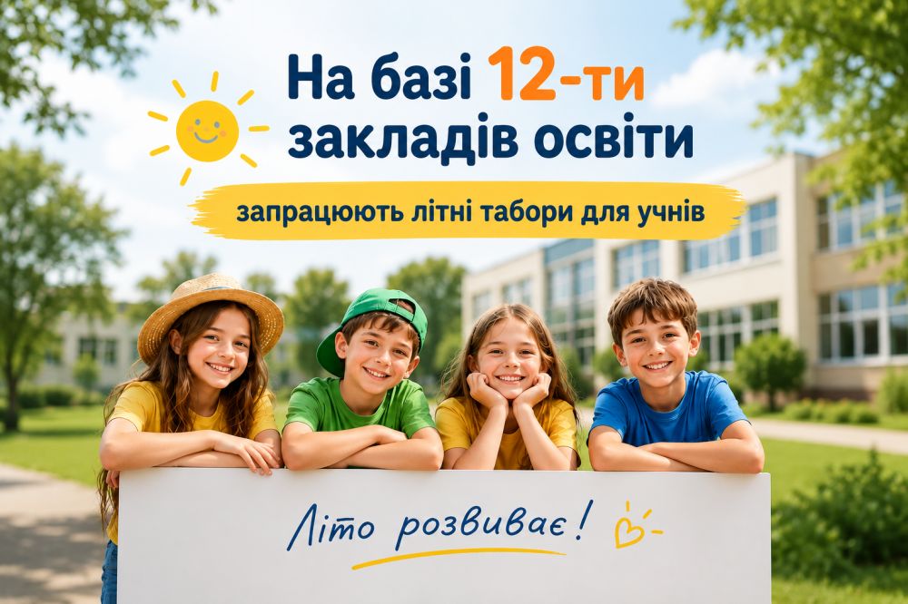 IMG 20260527 120737 490
