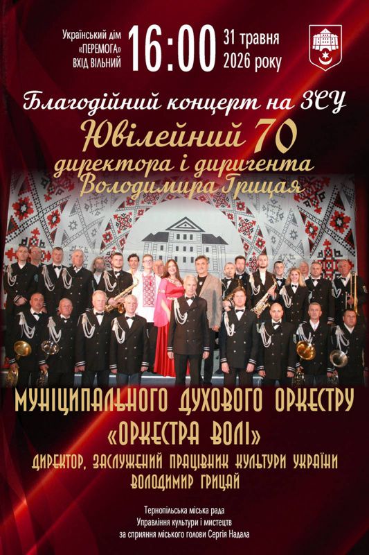 IMG 20260529 105133 127