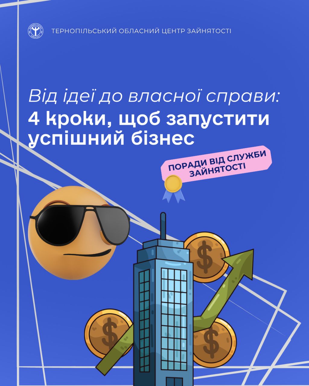 IMG 20260614 092241 233