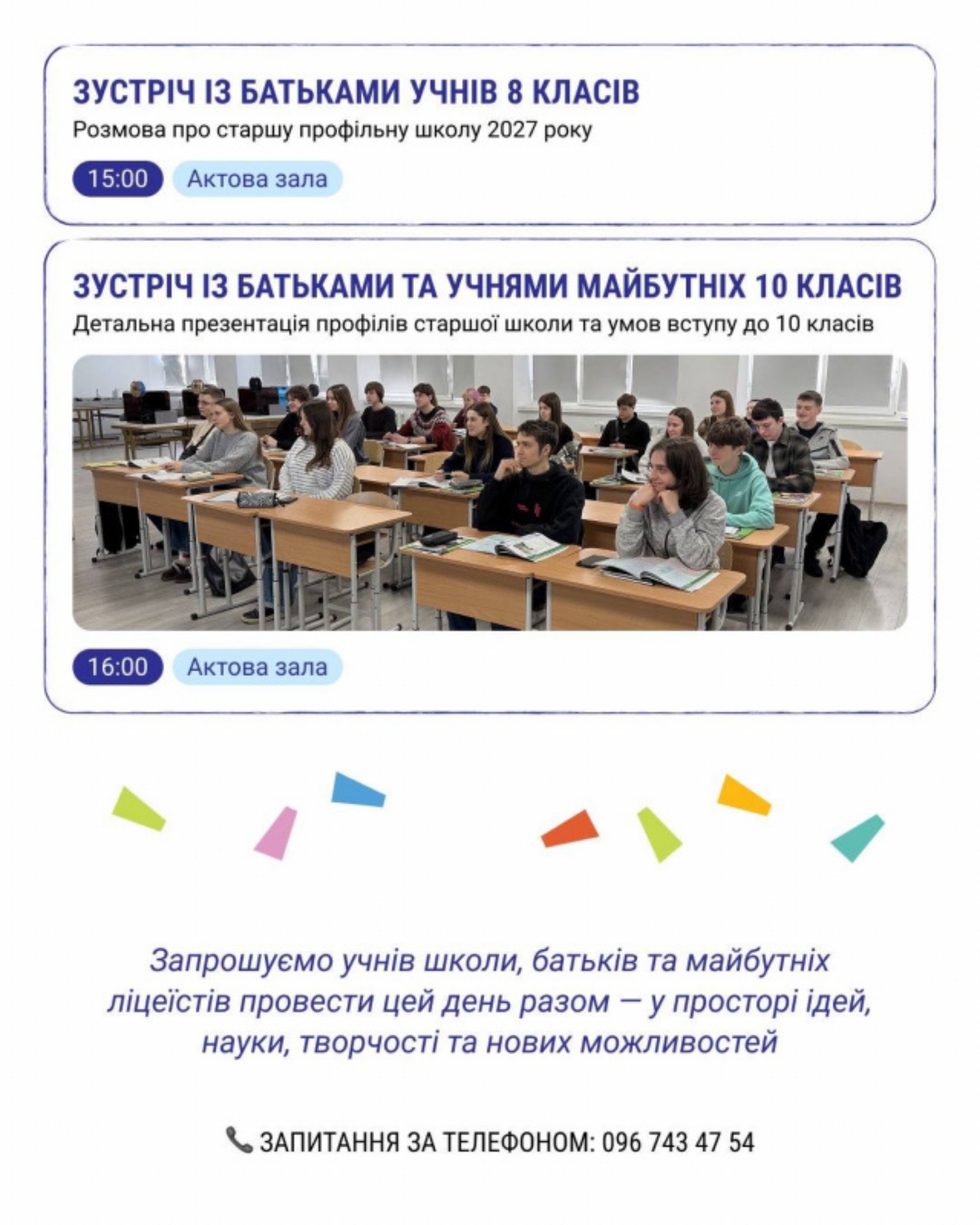 Polish 20260526 221907206