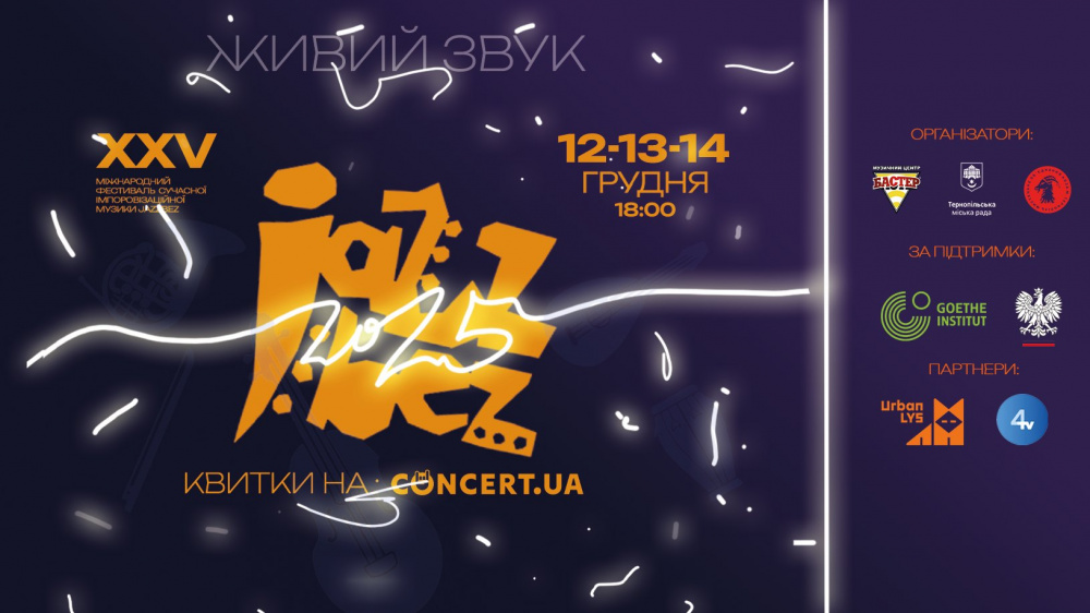 dgaz bez 17 11 25