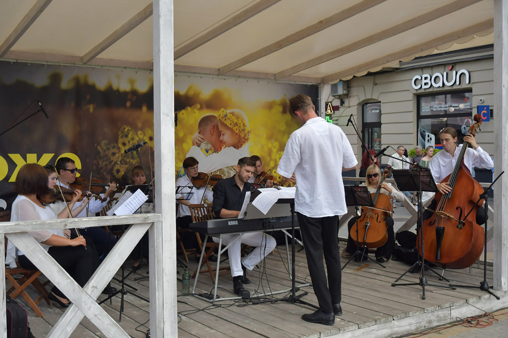 gk orkestr 22 08 25