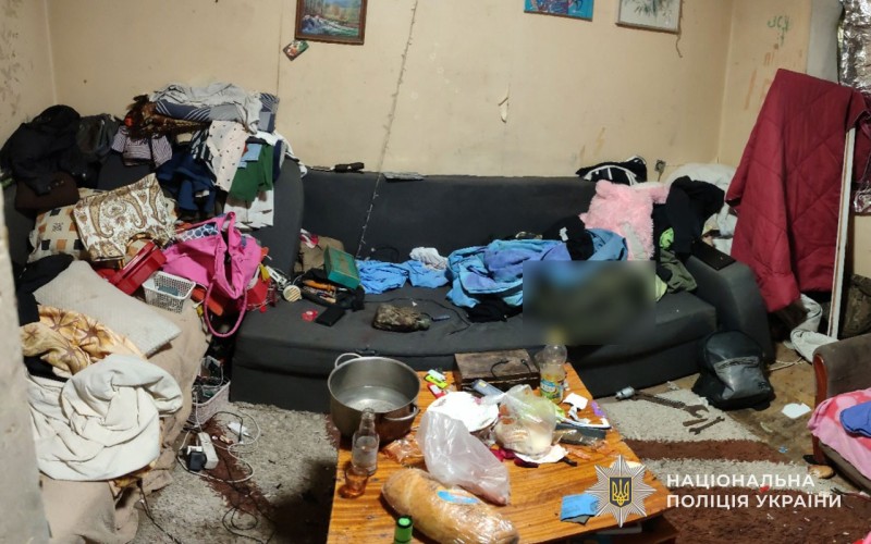 img 1fa9839838e054062d7b1ecb8cc6c0c3