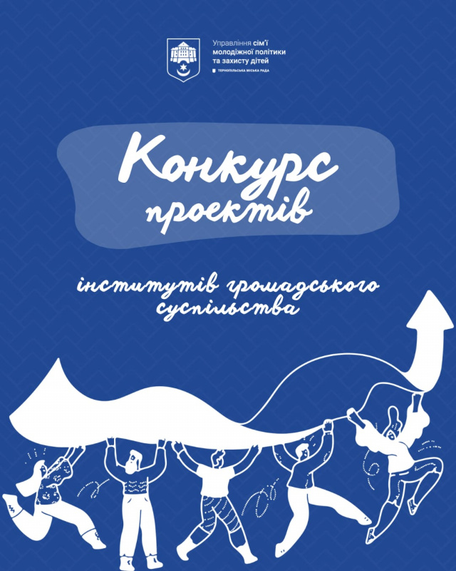 konkurs go 1