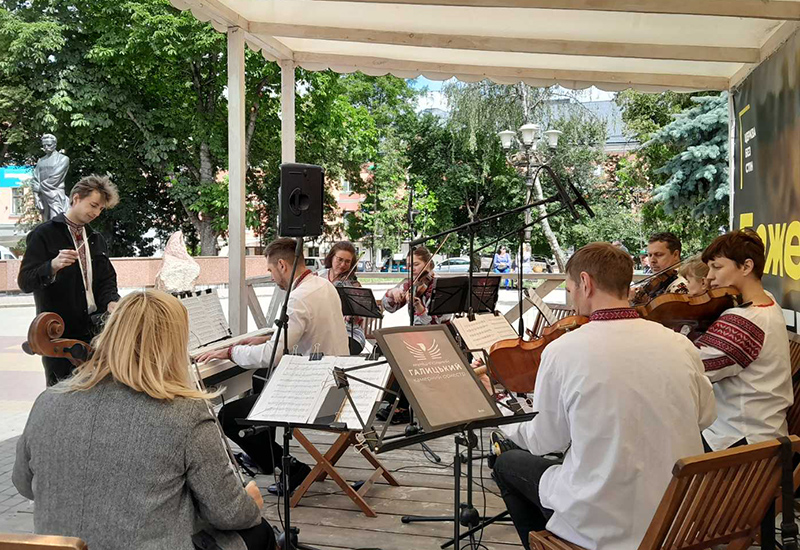 kontsert 070825