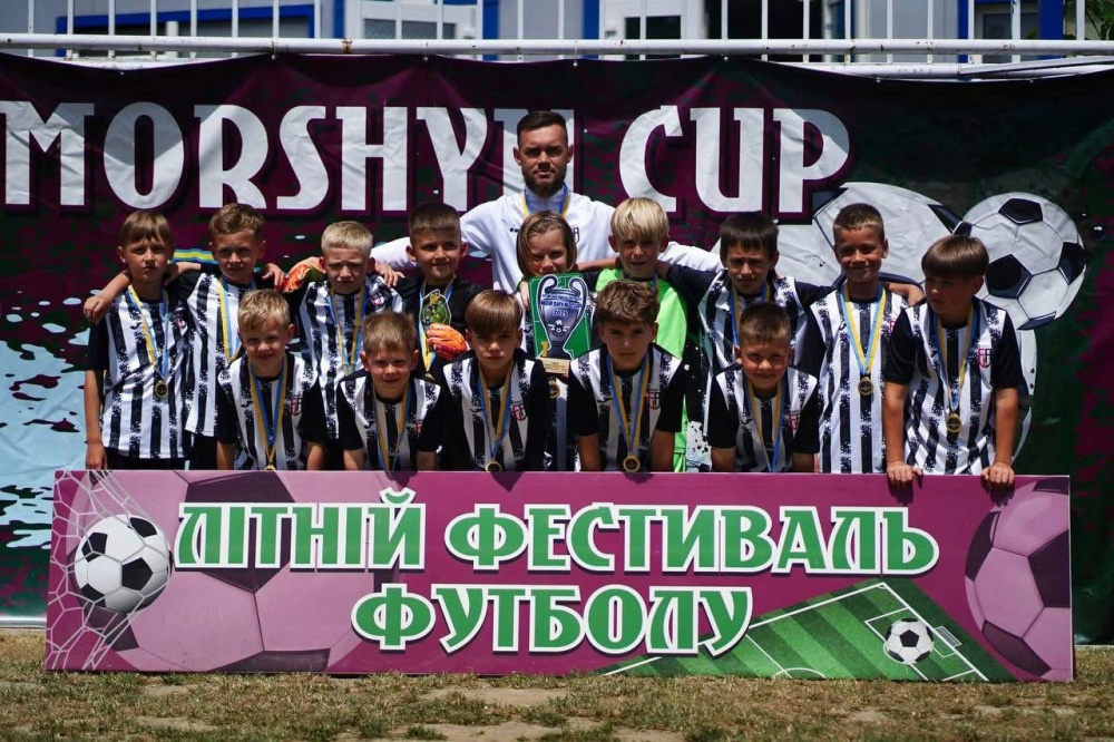 kubok regioniv 2025 3 26 06