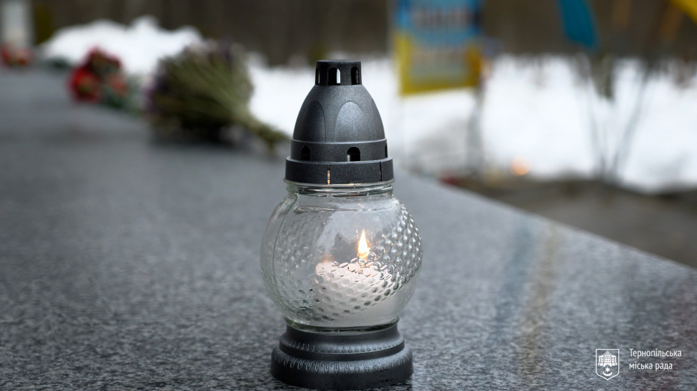 lampadka250226