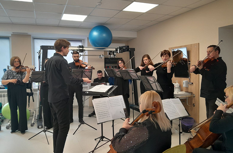 orkestr 010526