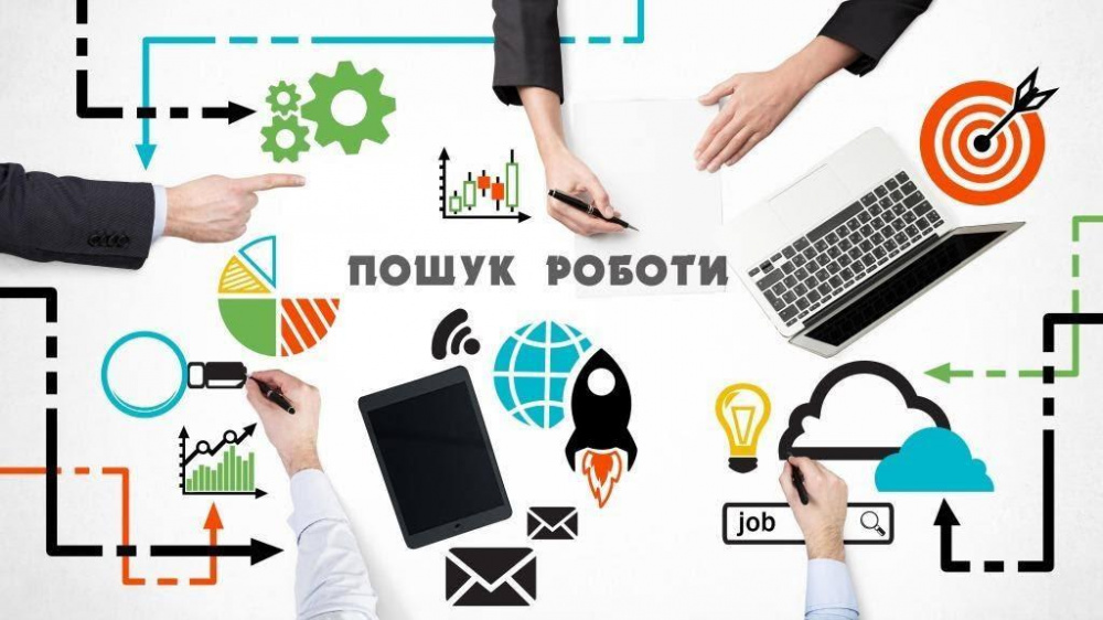 poshuk roboti yarmarok 04 11 25