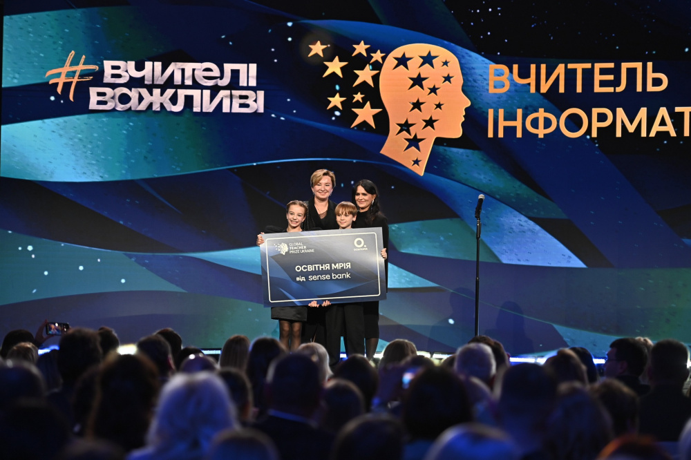premiya 061025 2
