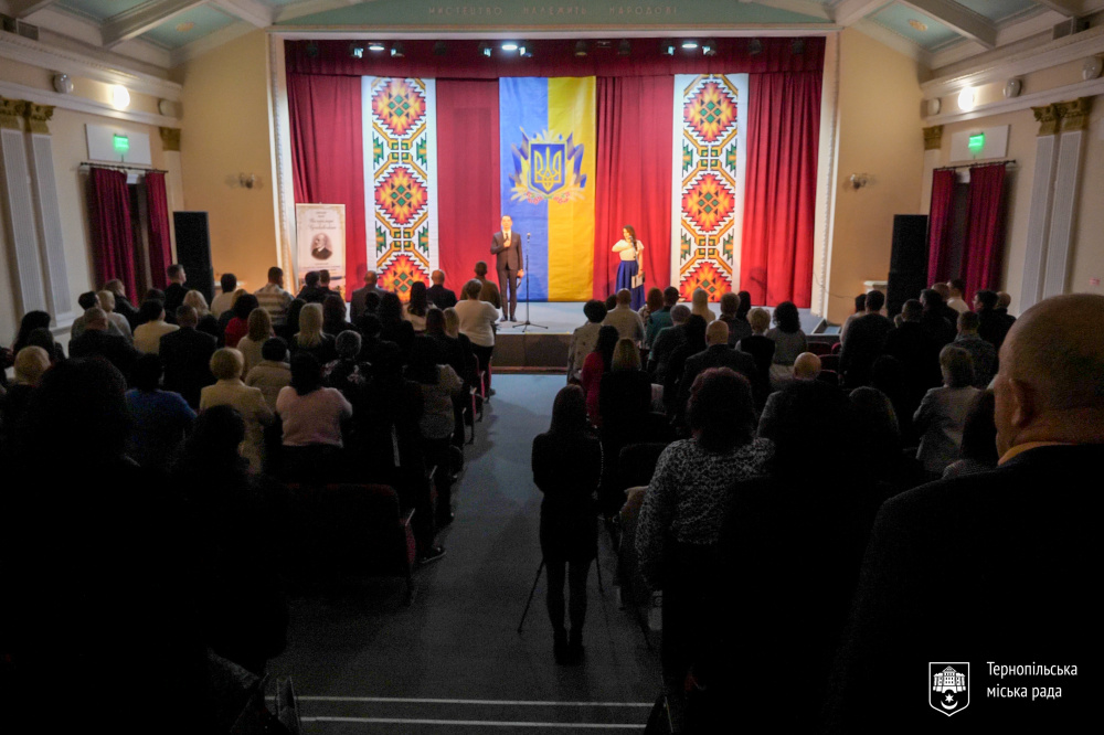 premiya luchakovskogo 7 12 25 1