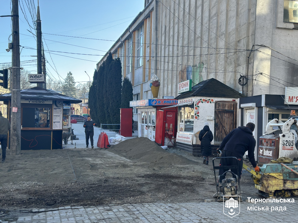 remont161225 2