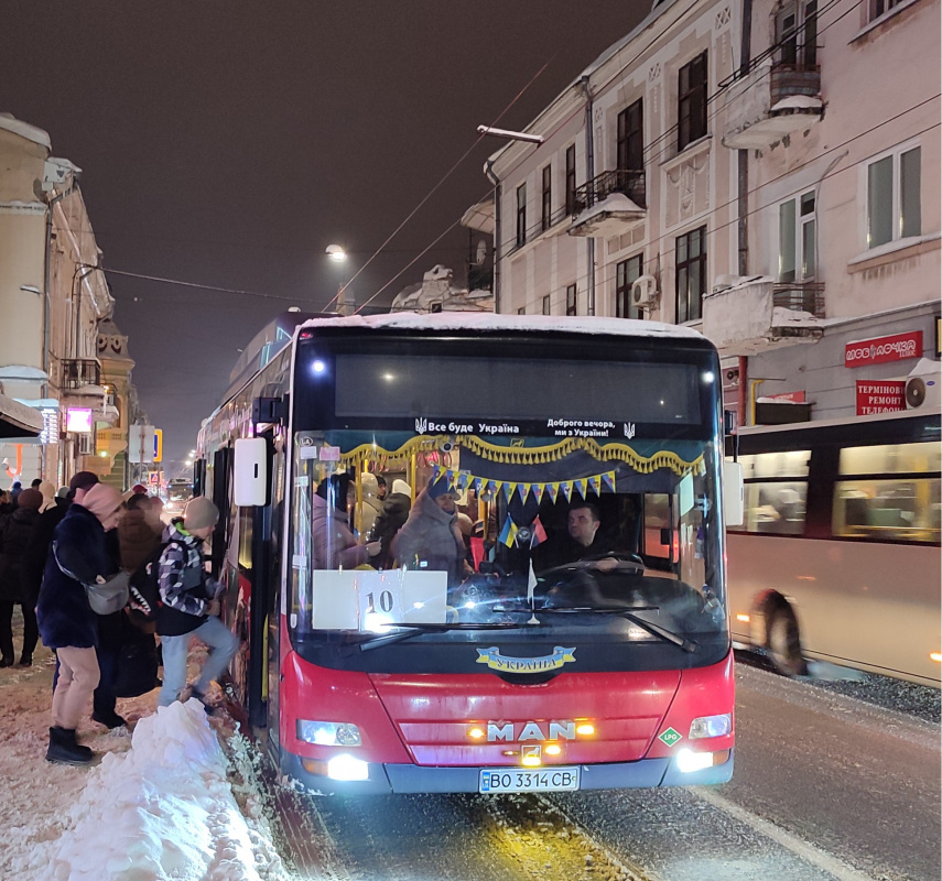 troleybus 10 16 01 26