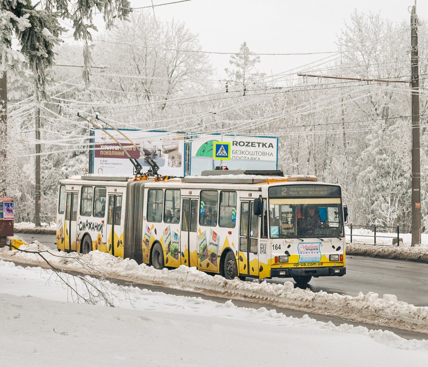 troleybus 13 01 26