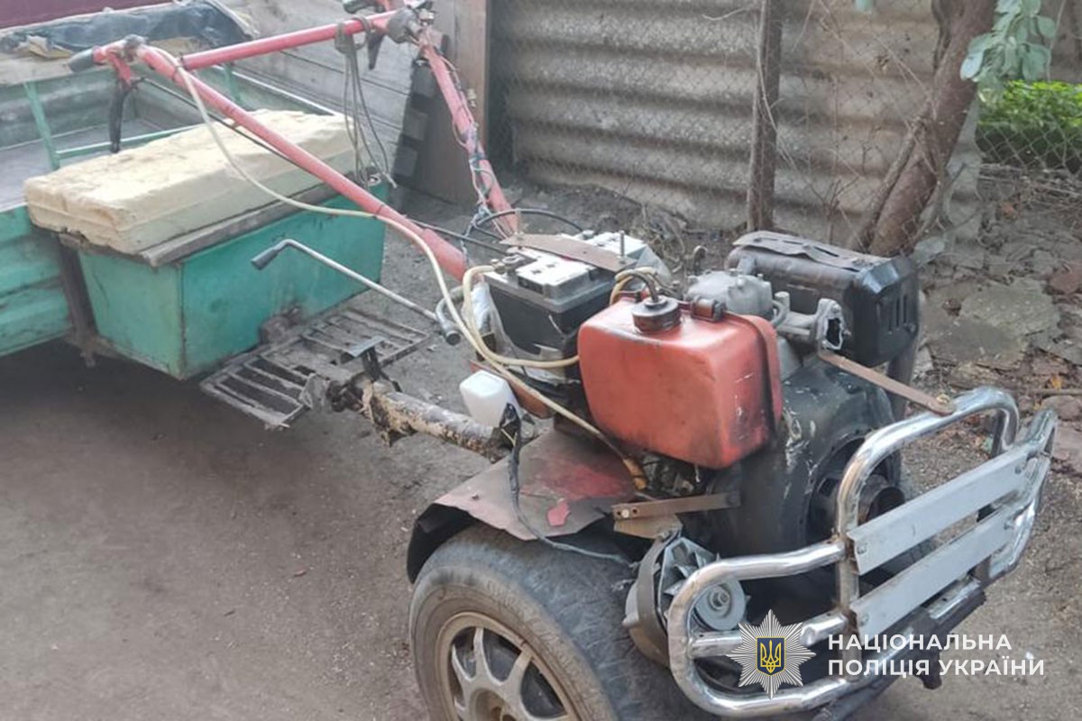 v8 32bc59ba1979e849ac3d23ef75cb1703