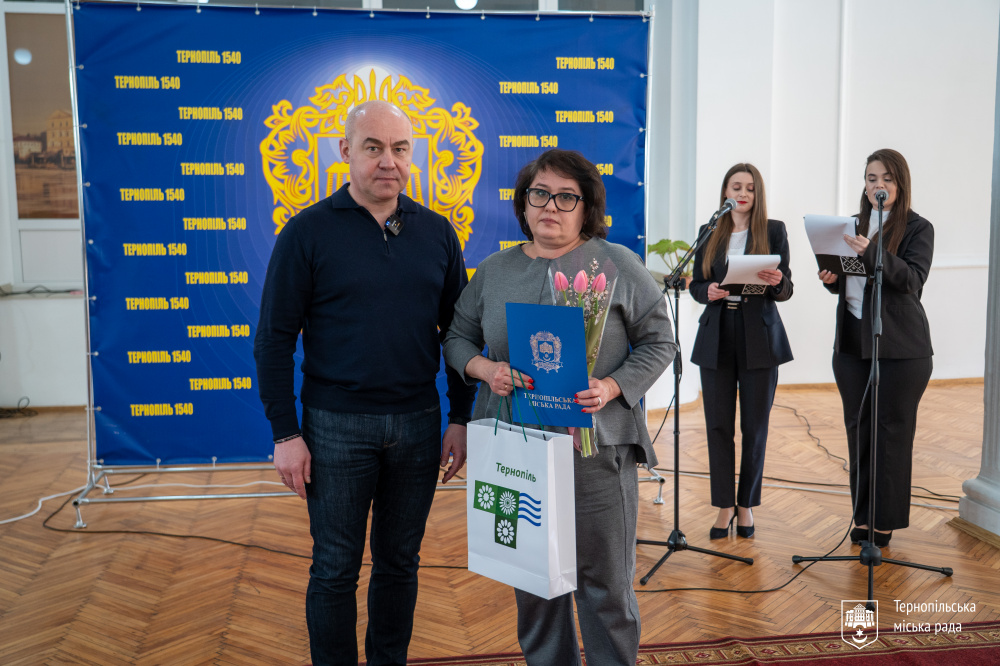 нагородження до дняжкгтернопіль2026 81