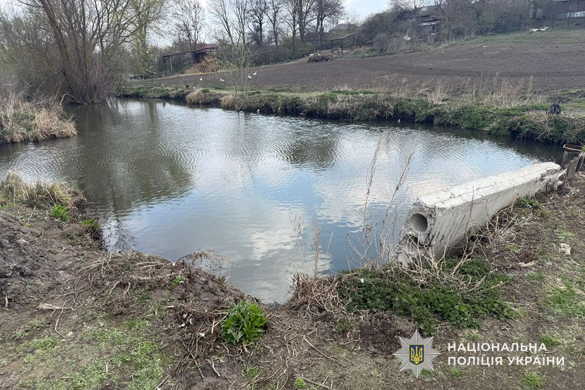 IMG 20260417 153431 782