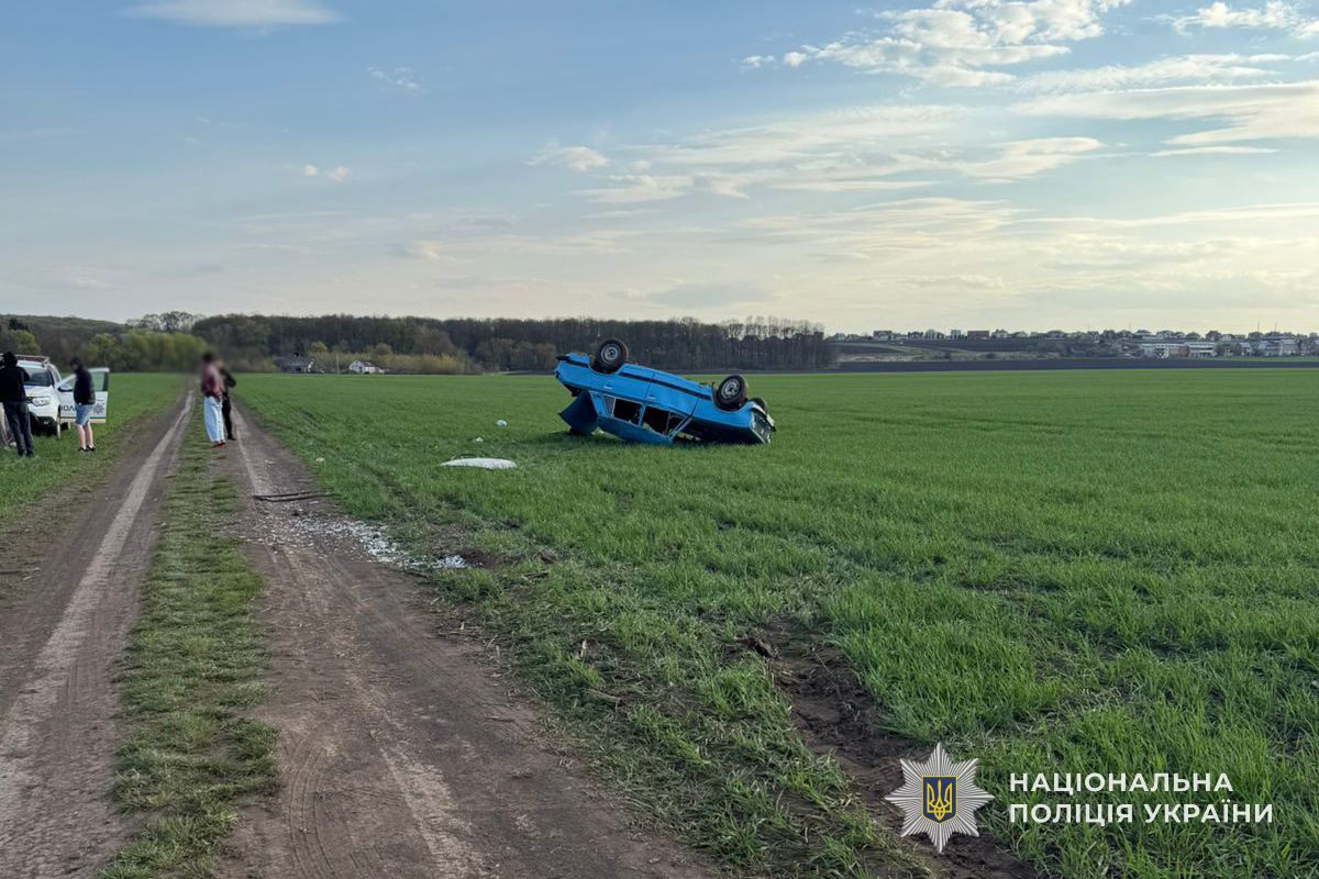 IMG 20260420 125841 474