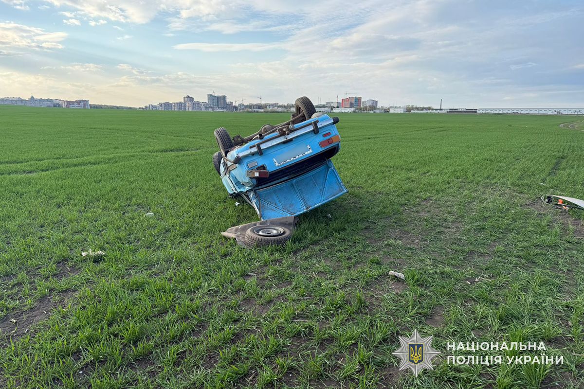 IMG 20260420 125842 741