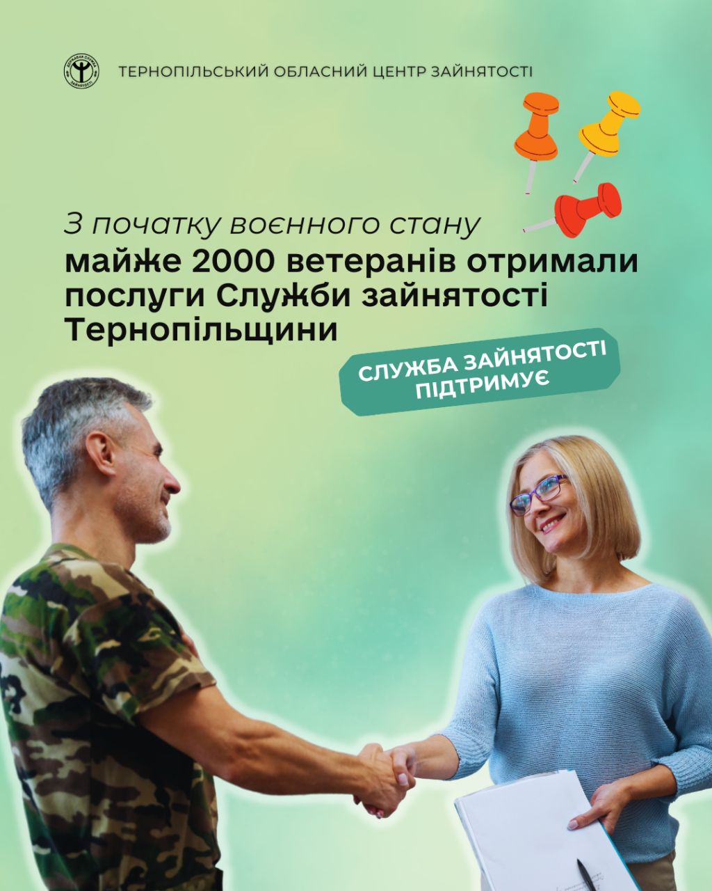 IMG 20260302 115049 211