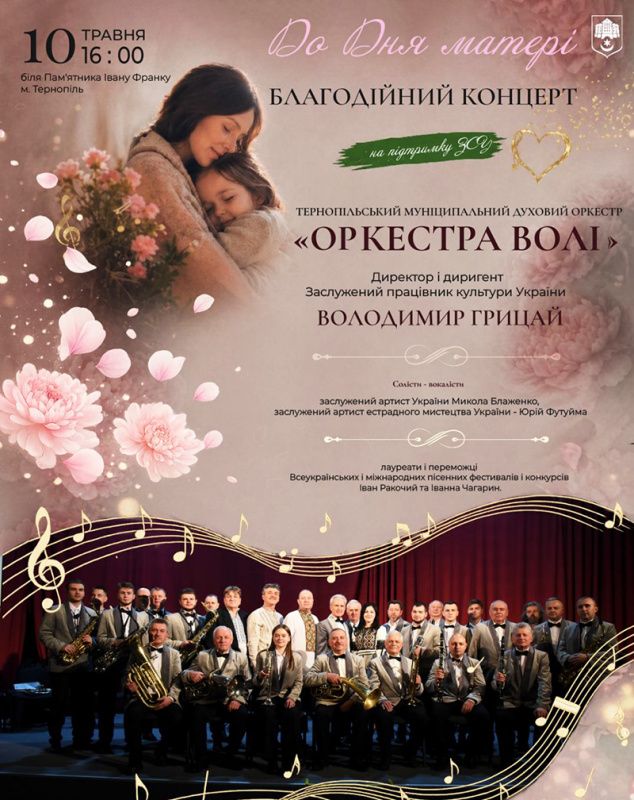IMG 20260508 102613 181