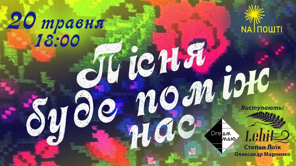 festuval