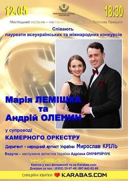Безымянный.jpg44