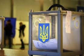 депутати 3323