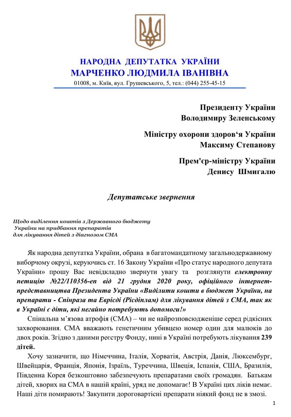 11и159515698 3819698438109896 1709939935214930985 o