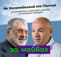323324 8867 41