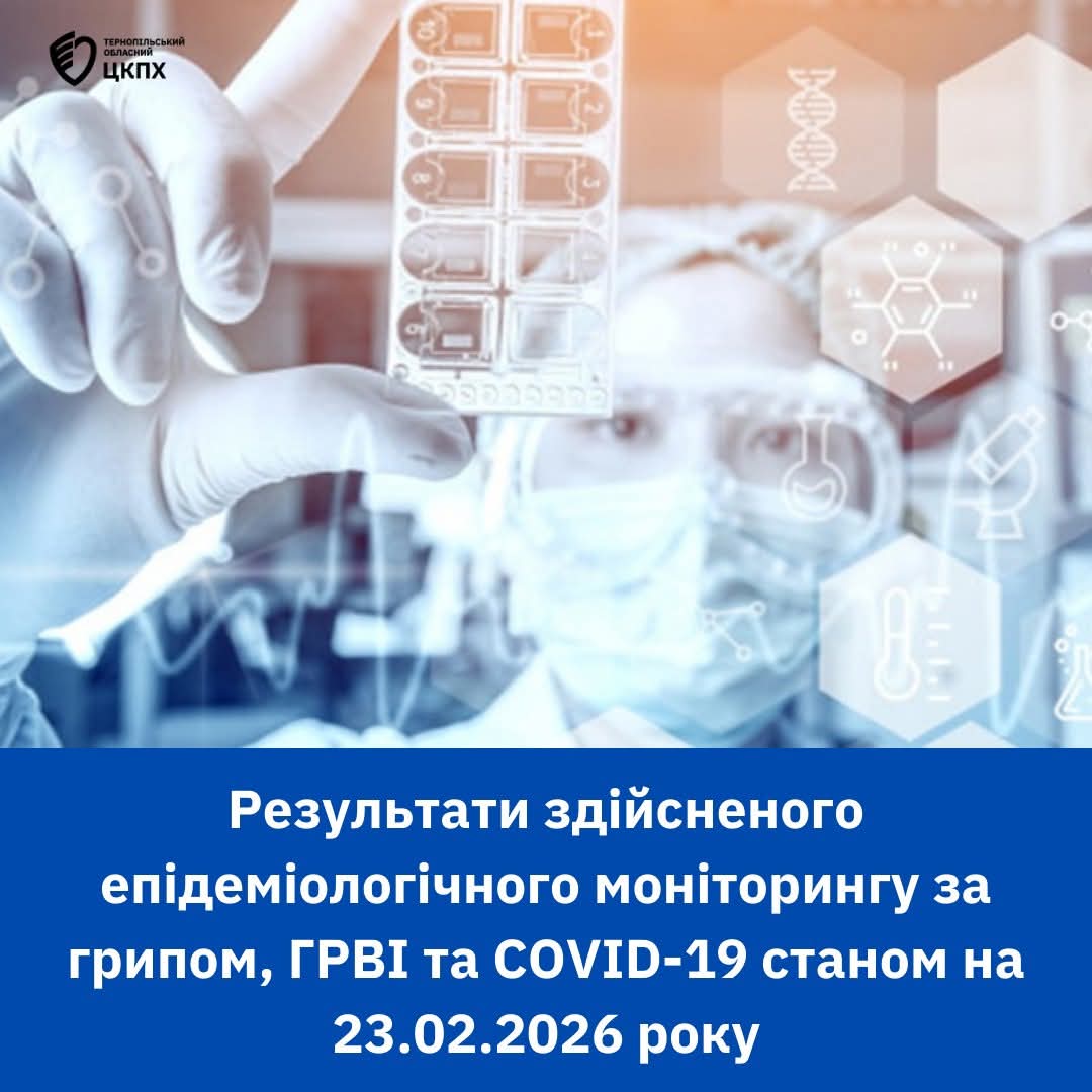 FB IMG 1771836532104