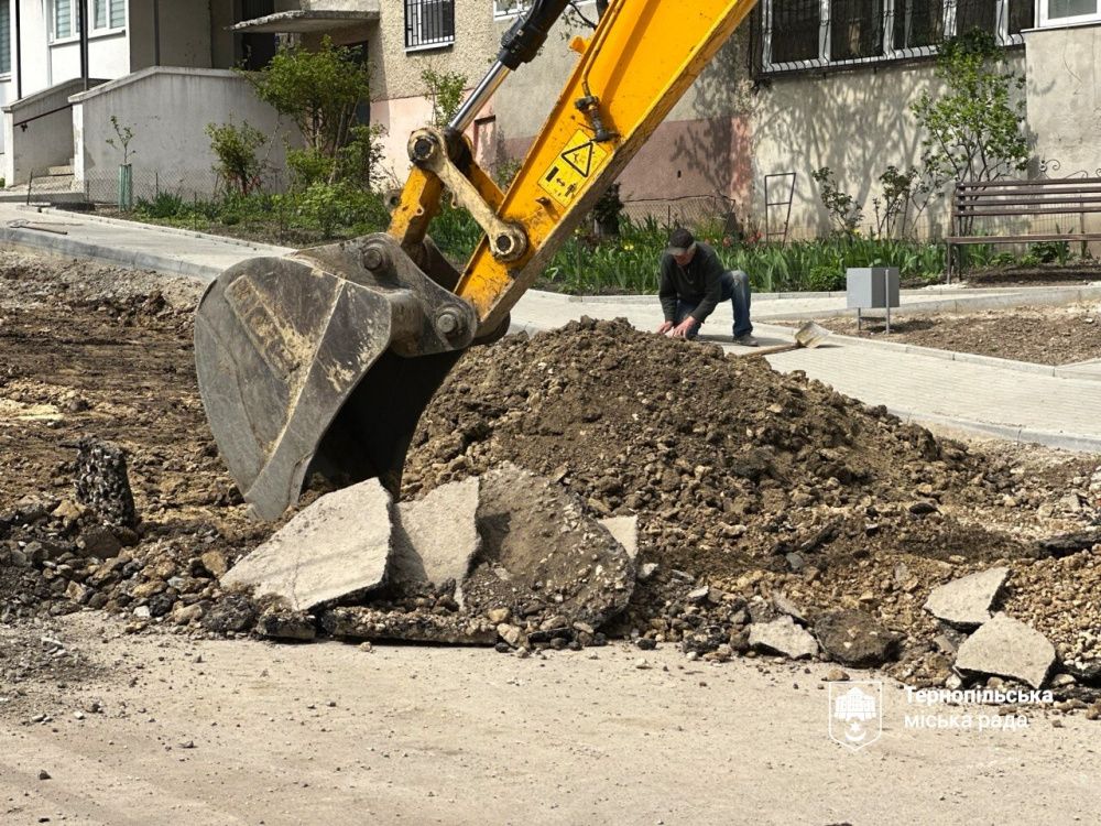 IMG 20260421 081713 884