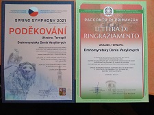 d870a8cf0ece17389e3f879fe3706c14